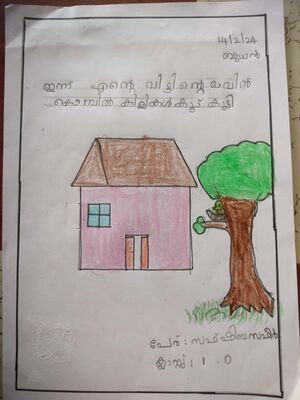 43429-TVM-KUNJ- Safeer (10).jpg