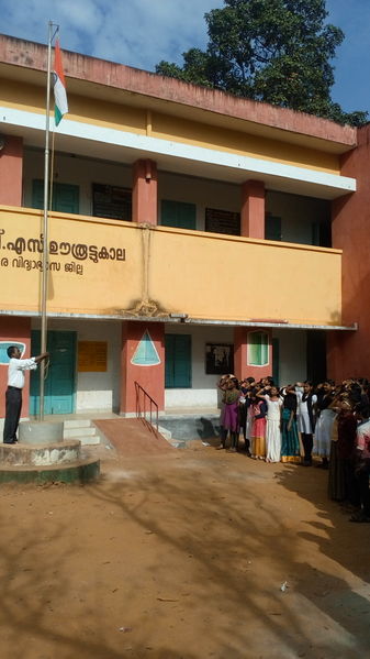 പ്രമാണം:44036 104.jpg