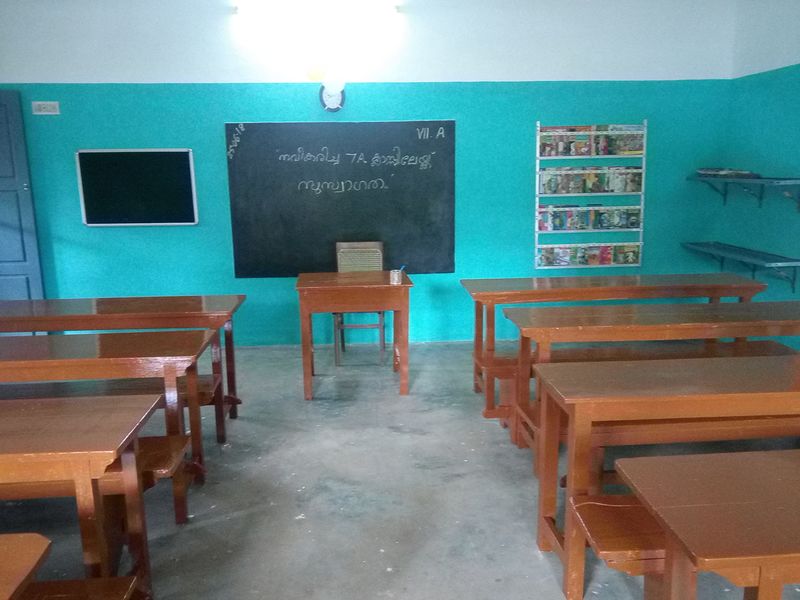 പ്രമാണം:44050 210.jpg