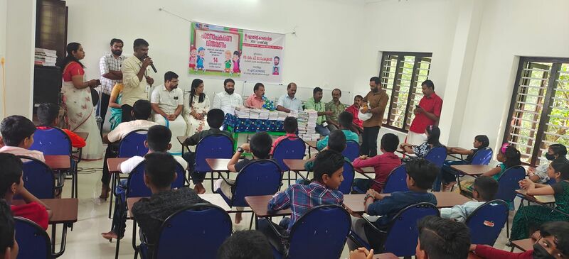 പ്രമാണം:44354 STUDY 2.jpg