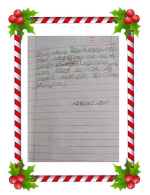 44360 Samagra Dairy II 2024 page-0047.jpg