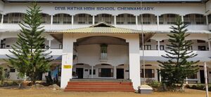 46032 DMHS school.jpg