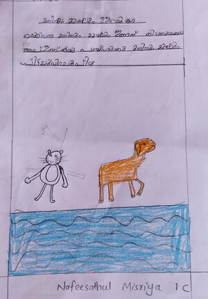 47454-KKD-KUNJ-NAFEESATHUL MISRIYA.jpeg