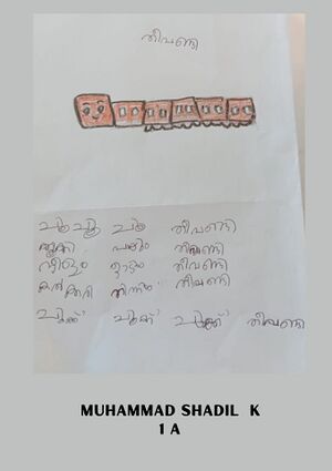 48205-MLP-KUNJ-MUHAMMAD SHADIL K.jpeg