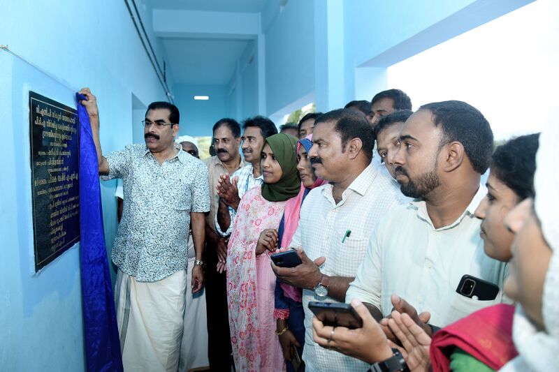 പ്രമാണം:48226 75.jpg