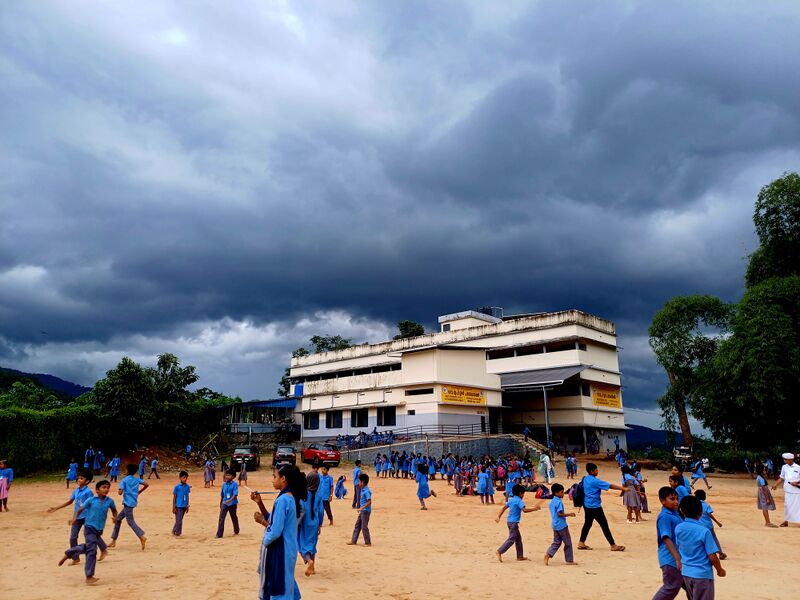 പ്രമാണം:Evening view.jpeg