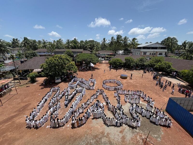 പ്രമാണം:Hiroshima day 19874.jpeg