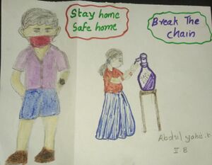 Nerkazcha pic 17.jpg