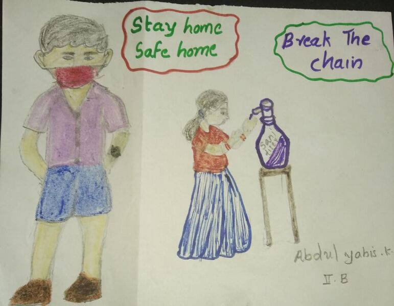 പ്രമാണം:Nerkazcha pic 17.jpg