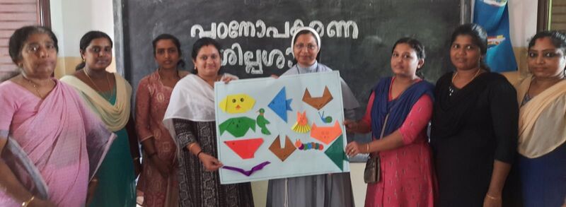 പ്രമാണം:Padanopakarana shilpashala1.jpg