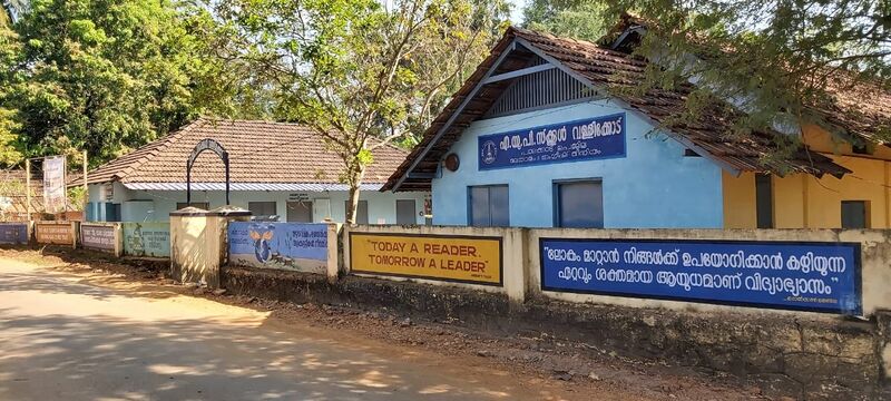 പ്രമാണം:Profile 1.jpeg