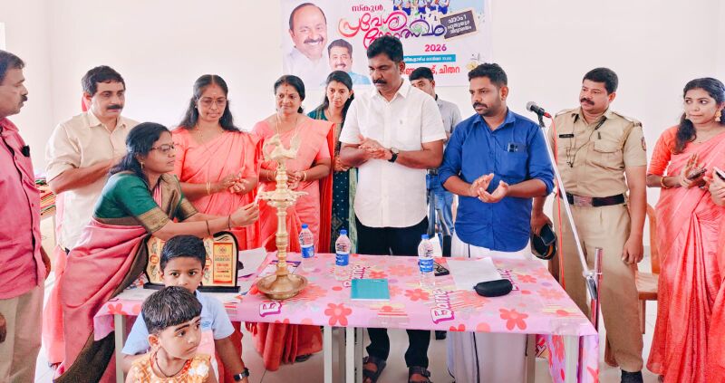 പ്രമാണം:Pxl 40211 KVLPS Praveshanolsavam. jpg.jpg