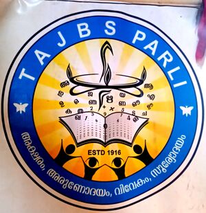 Scanner IMG 2019-09-16 03-59-10.jpg