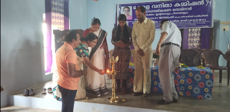 പ്രമാണം:Screenshot from 2018-11-15 07-44-45.png