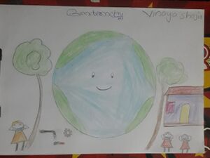 Vinaya Shaju STD II.jpg