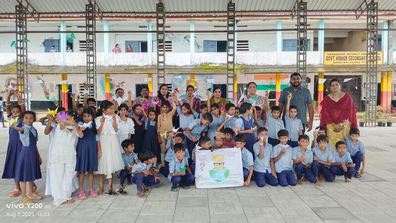 പ്രമാണം:11016 Nagasakiday LP.jpg