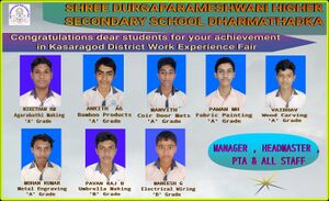 11051ACH KASARAGODDISTRICTWORKEXPIRENCE FAIR.jpg