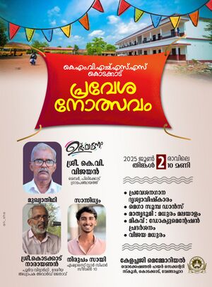 12032 IMG-20250531-WA0069 (copy).jpg