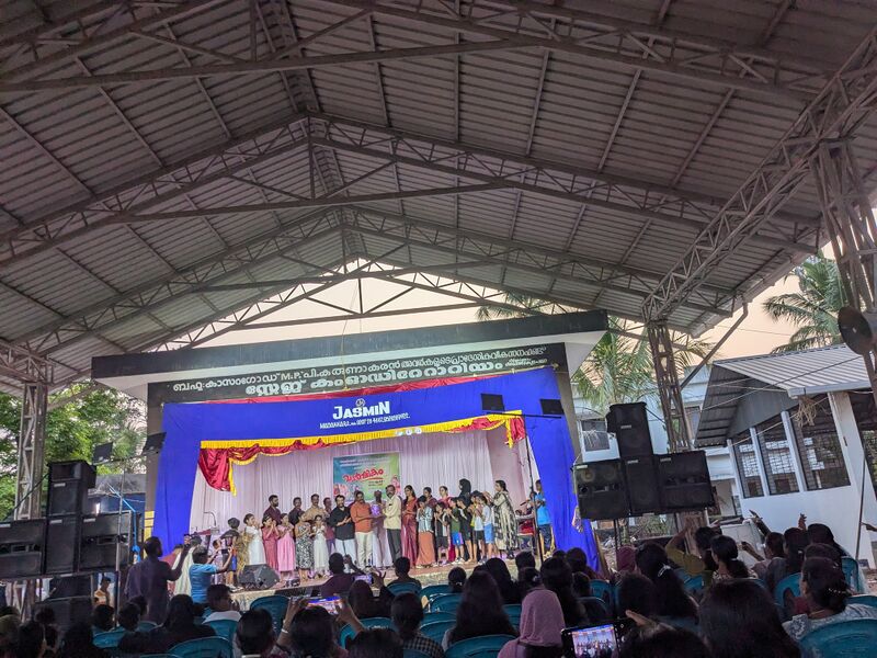 പ്രമാണം:12039 anniversary2.jpg