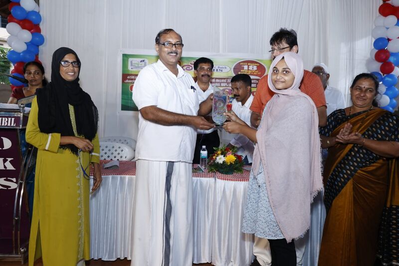 പ്രമാണം:13055 1265.jpeg