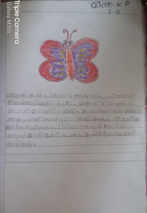 18316-MLP-KUNJ- MITRA.jpg