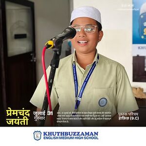 19111 Premchand day.jpg