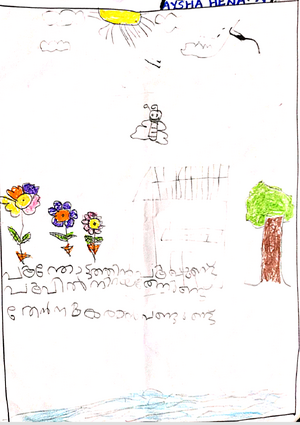 19220-MLP-KUNJ-AYSHA HENA.png