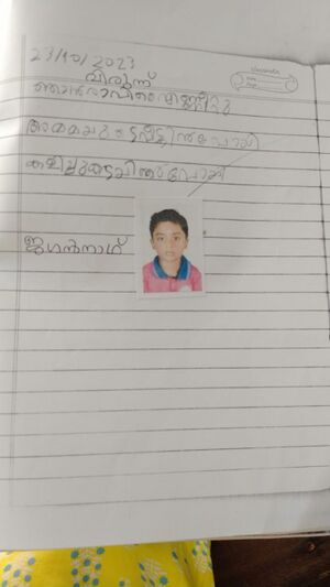 19740-MLP-KUNJ-JAGAN NAD.jpg