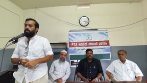 19828-pta general body.jpg