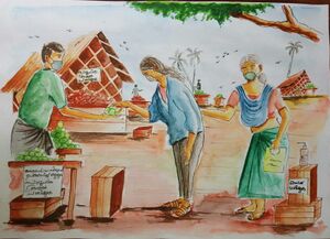 19867 nerkazcha3.jpg