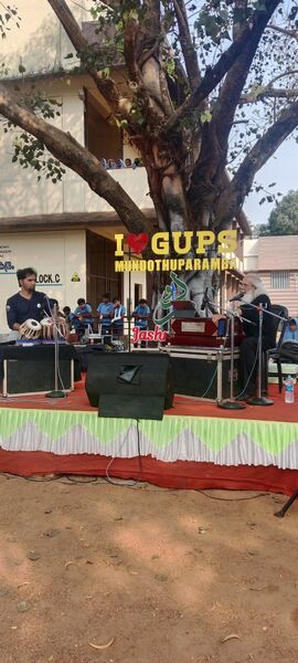 പ്രമാണം:19881 ghazal.jpg