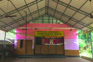 20225 school dummy photo.png