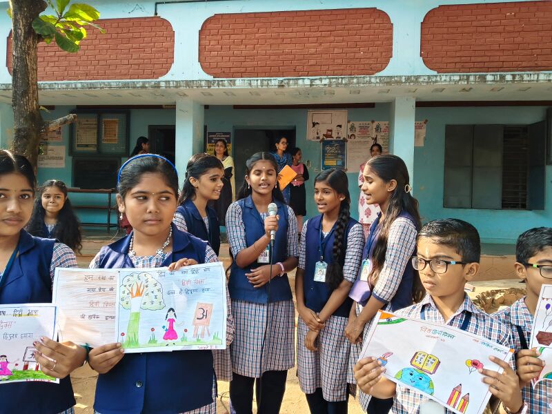 പ്രമാണം:21098 viswahindi divas 2026 2.jpg