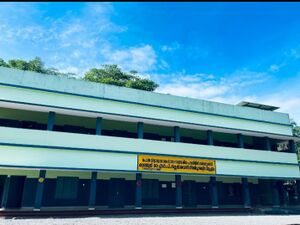 24305-G.L.P.S.Kuttanchery new building.jpeg