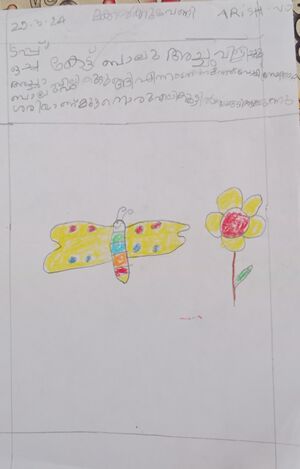 24333-TSR-KUNJ-ARISH N J.jpg