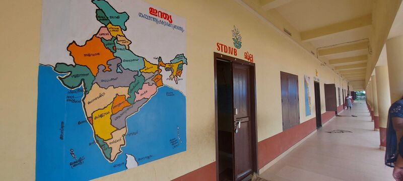 പ്രമാണം:24608 - Hitech classes.jpg