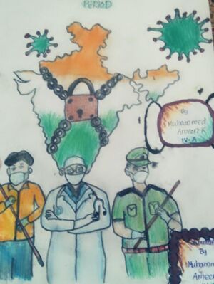 24636-Muhammed Ameen 4 A.JPG