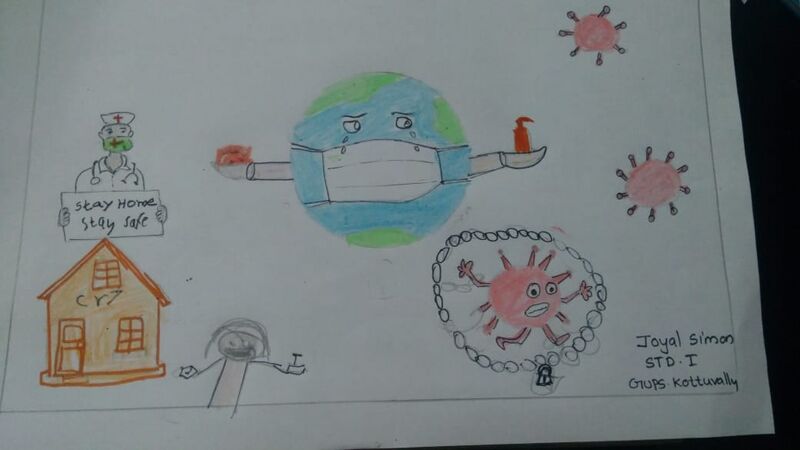 പ്രമാണം:25850-JOYAL SIMON 1 A.jpg