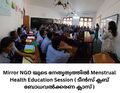 13:03, 5 മേയ് 2026-ലെ പതിപ്പിന്റെ ലഘുചിത്രം