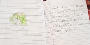 26524-EKM-KUNJ-NIVEDHYA M N.jpg