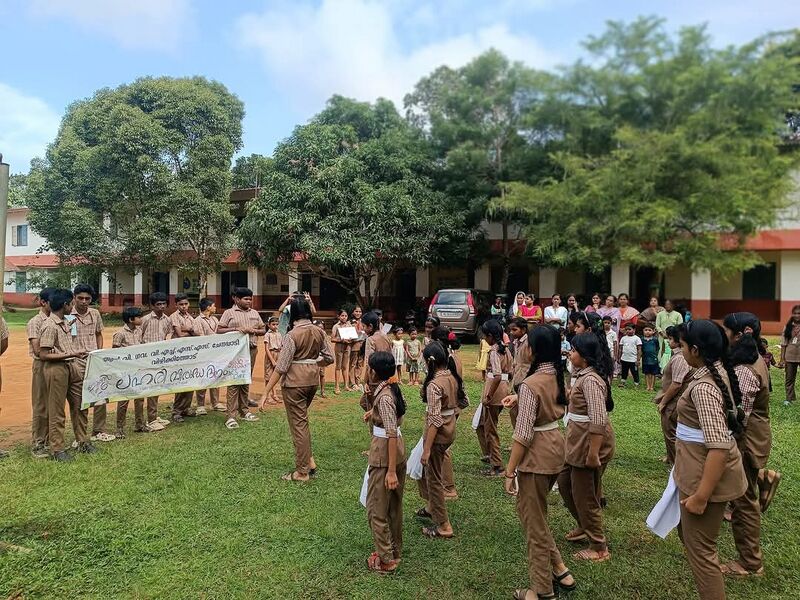 പ്രമാണം:32034 notodrg.jpg