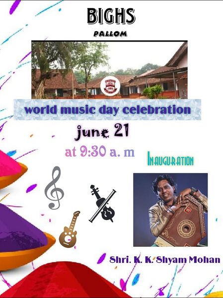 പ്രമാണം:33070-musicday22-1.jpeg