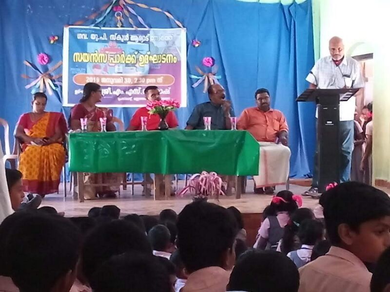 പ്രമാണം:35230 80.jpg