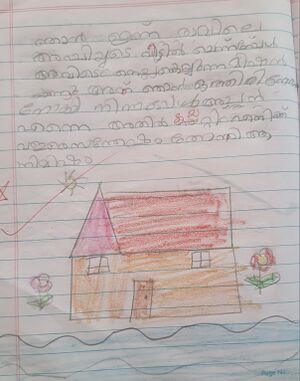 35330-ALP-KUNJ-SHALIMA S.jpg