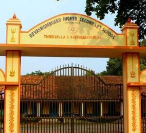 37042 school.jpg