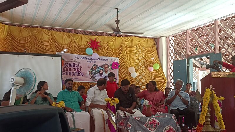 പ്രമാണം:39001 Pravesanothsavam 1.jpg