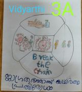 vidyarthi-3a