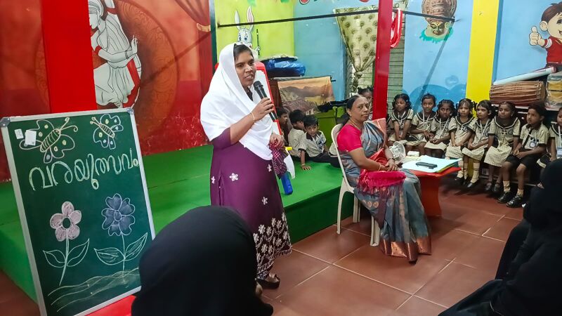 പ്രമാണം:43240 vara25.1.jpg