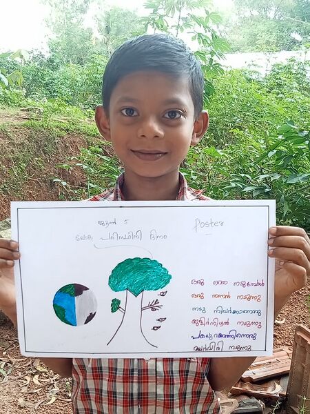 പ്രമാണം:44028 59.jpg