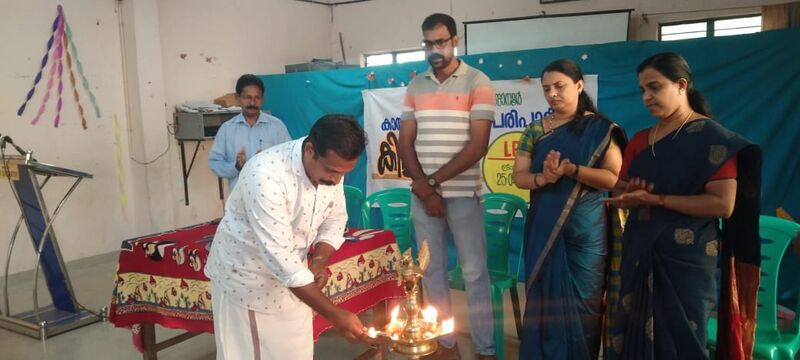 പ്രമാണം:44050 22 7 3.jpg